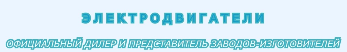 ����������� ���������